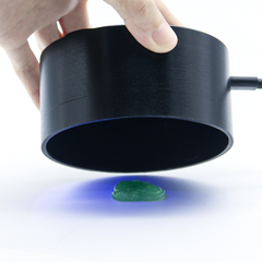 Portable Fluorescent Lamp FUV-100 (5)