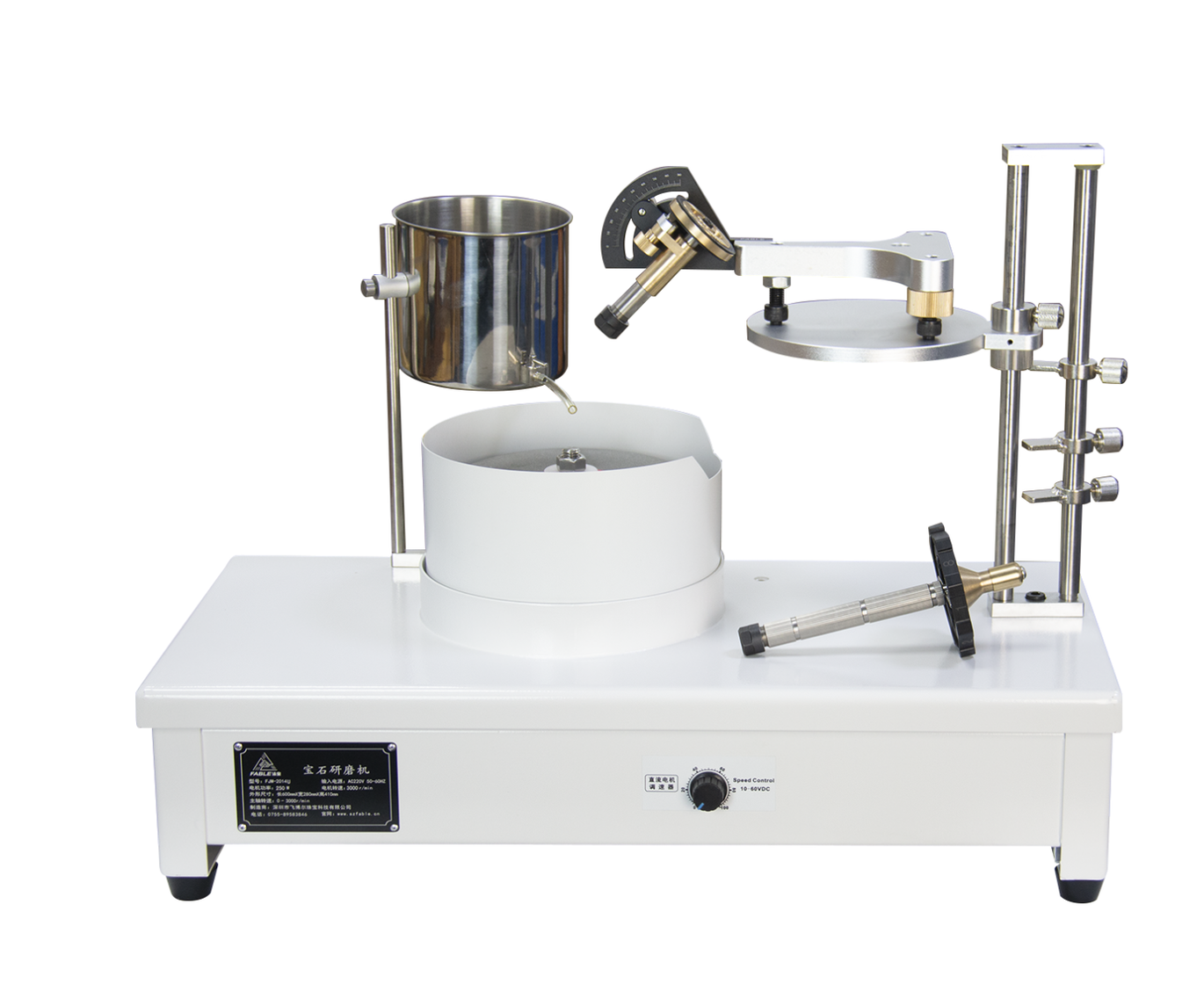 Gem Faceting Machine FJM-2014U - Gemological instruments